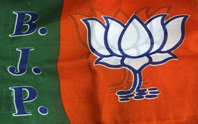 BJP flag20170416145315_l